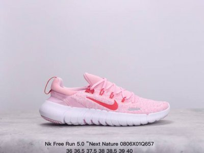 nk Free Run 5.0 ”Next Nature“ 环保主题 赤足低帮休闲跑步鞋 Cz 4-003 #鞋款由至少20%重量的可回收材料制成，旨在从跑步到