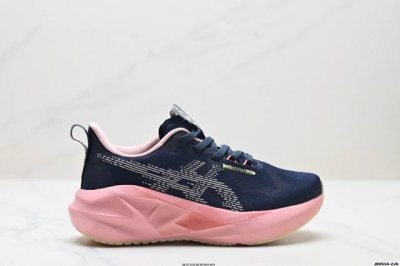公司级Asics Novablast 5 Le轻量跑鞋 低帮轻量透气缓震休闲运动跑步鞋 Novablast 5 鞋款秉承 Asics 设计理念 尊重日本的“改善