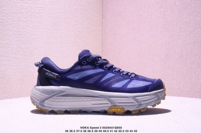 公司级Hoka One One Mafate Speed 2 Low 轻量低帮户外越野跑鞋 户外山脉越野轻量运动跑鞋 鞋面用轻的无缝架构 鞋带用了弹性不易松脱的