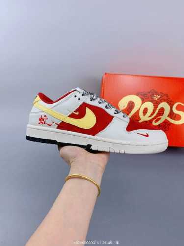 ：310 公司级 Nike Sb Dunk Low“蛇年系列——猪八黄勾” 周年高端定制 低帮休闲板鞋 定制鞋盒 大厂纯原品质出货 超高清洁度 皮料切割干净无任