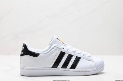 真标阿迪达斯Adidas三叶草 Originals Superstar”Sail Green Lace“贝壳头系列低帮经典百搭休闲运动板鞋 货号:M20326