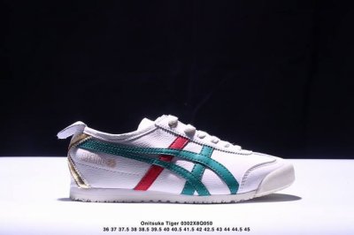 真标Onitsuka Tiger Nippon Made 鬼冢虎手工鞋系列 最高版本Mexico 66 Deluxe メキシコ 66 デラックス独家！鞋底内置芯