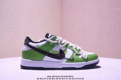 绑绳Off-White解构风定制，耐克Nike Sb Dunk Low”Milk White Pink Smile“扣篮系列低帮休闲运动滑板板鞋 采用软质荔枝纹