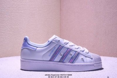 阿迪达斯Adidas三叶草 Originals Superstar Jh5589 贝壳头经典百搭休闲运动板鞋 高密度Eva发泡软缓震中底拉帮工艺 xm0527Q