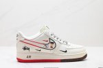 公司级耐克Nike Air Force 1“07 Lv8空军一号低帮百搭休闲运动板鞋。柔软、弹性十足的缓震性能和出色的中底设计，横跨复古与现代的外型结合，造就出