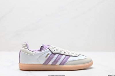 真标阿迪达斯三叶草Adidas Originals Samba Og 桑巴舞系列绅士德训足球风百搭低帮休闲运动板鞋 货号:Ie6522 尺码:36 36.5 3