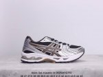 亚瑟士 Asics Gel-Kayano 14 公司级版本运动休闲透气专业缓震慢跑鞋。采用工程弹性双层再生网格密度鞋面材质，后跟3D可视gel缓震乳胶物料，升级