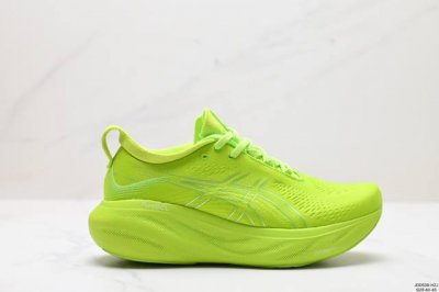 公司级asics 亚瑟士gel-Nimbus 25稳定跑鞋鞋面采用双层提花网面设计，提高包裹性和透气性，后跟搭载稳定系统科技t-Gel提升整体支撑力和结构感，减