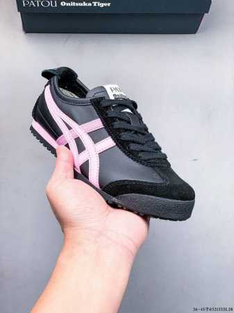 140 亚瑟士Asics Mexico 66 Slip-On 鬼塚虎系列经典皮面休闲鞋 0321335L20 - 点击图像关闭