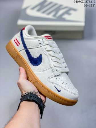 海外爆款限量发售！公司级 Nike Sb Dunk Low“古驰联名 米蓝拼接” 周年高端定制 低帮休闲板鞋 定制鞋盒 大厂纯原品质出货 超高清洁度 皮料切割干 - 点击图像关闭