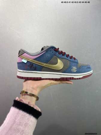 260 公司级Nike Dunk Sb Low 黑神话悟空 祥云龙纹 此款取紫云雾霭染就靛蓝鞋身，龙鳞暗纹游走鞋面，熔金箍棒碎星铸成鎏金Swoosh，以明代甲胄 - 点击图像关闭