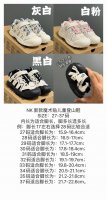 NK 新款魔术贴儿童登山鞋 SIZE：27-37码 包头款式设计，保护稚嫩脚丫 魔术贴设计，穿脱方便 优质拼接皮料，质感满满