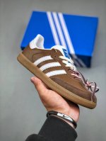 Adidas Originals Samba Og White Green Gum 桑巴舞系列绅士德训足球风百搭低帮休闲运动板鞋“白灰复古绿生胶底”Ie3437