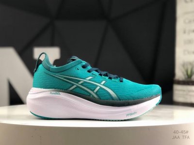 Asics Gel-Nimbus 27 舒适防滑耐磨低帮休闲跑步鞋 鞋底采用了轻质发泡材料 并在后跟和前掌处采用了Asics亚瑟士核心科技-Gel缓震胶 赋予鞋