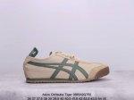公司级onitsuka Tiger Nippon Made 鬼冢虎手工鞋系列 Mexico 66 Deluxe メキシコ 66 デラックス独家！同步官方，手工鞋
