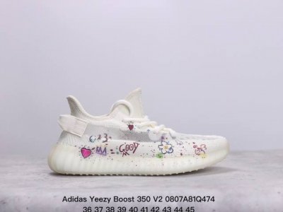 adidas 阿迪达斯 Yeezy Boost 350 V2椰子休闲运动跑鞋 透气缓震舒适 百搭轻便中底慢跑鞋 货号: B37571 size: 36～45 x