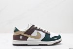 公司级耐克Nike Dunk Low 扣篮系列 复古低帮休闲运动滑板板鞋 采用脚感柔软舒适Zoomair气垫 有效吸收滑板等极限运动在落地时带来的冲击力 为街头