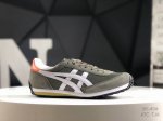 亚瑟士 Asics Ointsuka Tiger Moage Co 亚瑟士 鬼冢虎 复古经典跑鞋 产品从款式颜色造型上体现出追求舒适和细节的完美 鞋类更是推崇手