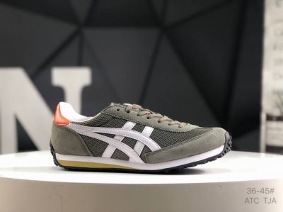 亚瑟士 Asics Ointsuka Tiger Moage Co 亚瑟士 鬼冢虎 复古经典跑鞋 产品从款式颜色造型上体现出追求舒适和细节的完美 鞋类更是推崇手