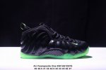 公司级Nk Air Foamposite One 鲍鱼喷 575420-009 莞产原底面 公司渠道同模具 鞋型发泡360度无死角 双层Zoom气垫植入 中底完