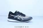 亚瑟士 Asics Magic Speed 3.0 舒适耐磨透气低帮跑步鞋 货号 1011B703-001 512310Adqwu半 40-45