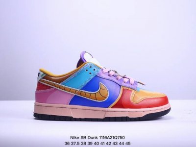 Nike 耐克 Sb七龙珠系列 全新版更新数据窄楦翘头版型，采用硬质磨砂革鞋面材质，大厂水平严控清洁度，缜密拉帮中底布，鞋垫嵌eva缓震物料及背胶，全新窄版翘头