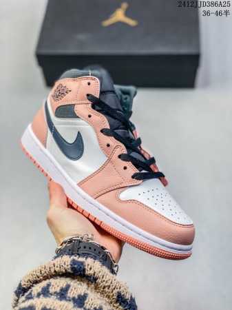 耐克 Nike Air Jordan 1 Mid 女子篮球鞋时尚轻盈板鞋aj1乔1运动鞋 乔丹一代 高帮复古休闲篮球鞋 。Air Jordan 1 Mid 搭载 - 点击图像关闭