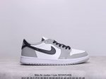 公司级耐克nike Air Jordan 1 Low Aj1乔丹一代中帮经典复古文化休闲运动篮球鞋 货号:Fb9933-141 尺码:35.5 36 36.5