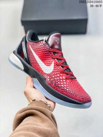 180 Nike Kobe 6 科比 Zk6 季后赛 黑白黄篮球鞋 Cw2190-100-300-002 尺码：见图 编码：03Jxd410A04 - 点击图像关闭