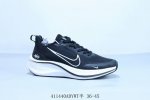 耐克 Nike Air Force 1.0 7登月飞马1代马拉松慢跑鞋 货号 Lj770 2 41 Adywt半 36-45