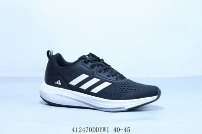 阿迪 Supernova Rise稳定排汗缓震回弹防滑耐磨跑鞋 货号 Unisex 41 Ddywi 40-45