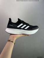 公司级阿迪达斯Adidas Ultraboost 5X 耐磨缓震休闲运动跑鞋 采用网材搭配反光皮革鞋面 配上Stretchweb网格外底 提供非凡穿着体验 一体
