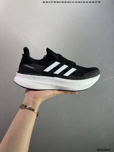 公司级阿迪达斯Adidas Ultraboost 5X 耐磨缓震休闲运动跑鞋 采用网材搭配反光皮革鞋面 配上Stretchweb网格外底 提供非凡穿着体验 一体