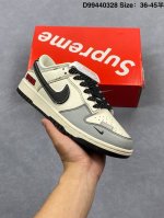 公司级 耐克 Nike Dunk Low Retro 运动鞋复古板鞋，作为 80 年代经典篮球鞋款，起初专为硬木球场打造，后来成为席卷街头的时尚标杆，现以经典细
