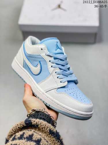 公司级air Jordan 1 Low Se Aj1低帮系列篮球鞋 官方同步配色 原装级产物 #拒绝公底 立体鞋型 细节完美 高清洁度 购置公司同步原材料 原汁
