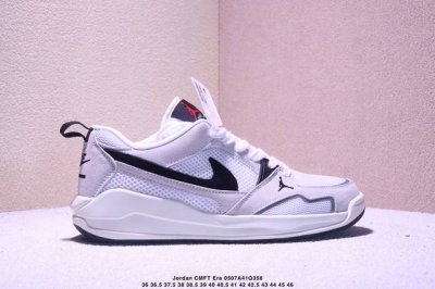 公司级Nike Air Jordan Cmft Era 耐克 舒适简约百搭 耐磨 低帮 生活休闲鞋 货号:Hj6777- 尺码:36 36.5 37.5 38