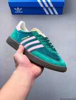 阿迪达斯 Adidas Handball Spezial时尚休闲板鞋 0504103X20
