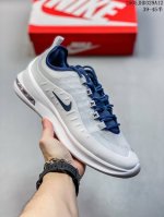 耐克 Nike Air Max Axis 男女子运动鞋气垫缓震轻便休闲运动跑步网面透气舒适日常慢跑鞋，时尚的无缝覆面和透气网眼布演绎时尚外观。流线型中底和独特后