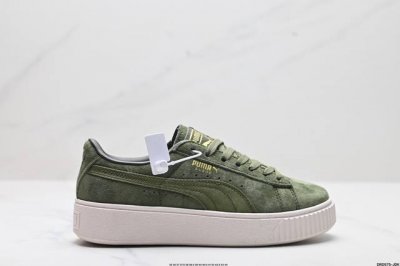 真标puma彪马男女情侣经典撞色板鞋休闲潮流时尚板鞋 货号:363559-02 尺码:35 36 37 37.5 38 38.5 39 40 40.5 41 4