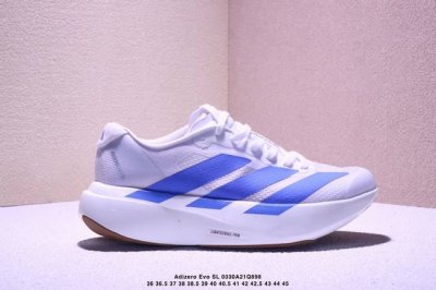 公司级阿迪达斯Adidas Adizero Evo Sl 舒适百搭防滑耐磨 低帮 休闲跑步鞋 货号:Js4454 尺码:36 36.5 37 38 38.5 3