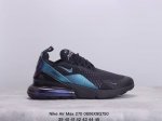 耐克 Nike Air Max 270 后半掌气垫缓震运动鞋时尚男士跑步鞋 。作为 Nike 休闲型 Air Max 鞋款，Nike Air Max 270 运