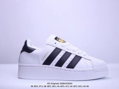 AD Originals Superstar XLG 贝壳头系列低帮厚底松糕经典百搭休闲运动板鞋“皮革白浅蓝LOGO” 货号：ID5733 XM1028Q204