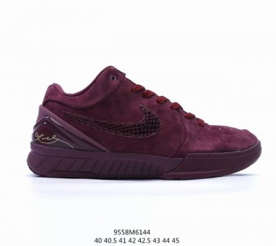 公司级耐克 Nike Zoom Kobe Iv 4 Protro Carpe Diem 科比4 复刻低运帮动篮球鞋。全打新造的 Nike Zoom Kobe4问