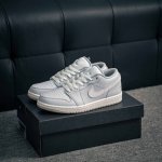 230 核心私 Air Jordan 1 乔丹篮球鞋男女运动鞋潮流板鞋 货号：Fv8486 400 尺码：36 37 37.5 38 38.5 39 40 40