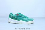 耐克 Air Jordan 4 Retro Aj4 乔丹4代 Aj4 乔4乔丹低帮篮球鞋 货号 Fz9854-200 512145Adoew半 40-46