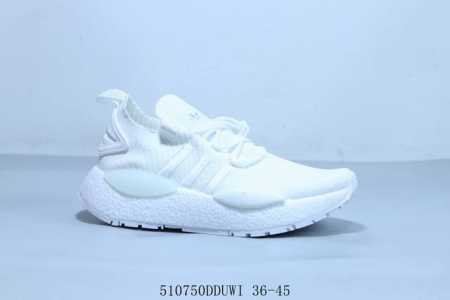 阿迪达斯Adidas Nmd _W1 袜套式低帮百搭休闲运动跑步鞋 货号 Ie5465 510750Dduwi 36-45 - 点击图像关闭