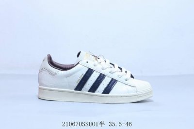 阿迪达斯Adidas三叶草 Superstar Korn贝壳头系列斯图西联名低帮经典百搭休闲运动板鞋210670Ssuoi半 35.5-46