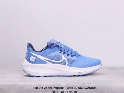 耐克 Nike Air Zoom Pegasus Turbo 39登月飞马39代马拉松慢跑鞋 Xm0622Q514