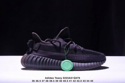 公司级阿迪达斯Adidas Yeezy Boost 350V2 椰子 镂空呼吸网纱材质 侃爷限定 百搭轻便爆米花中底休闲运动慢跑鞋 货号:Fx9035 尺码:3