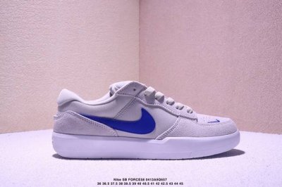 Nike耐克Sb Force58猪巴革校园运动滑板鞋 Xm0413Q657